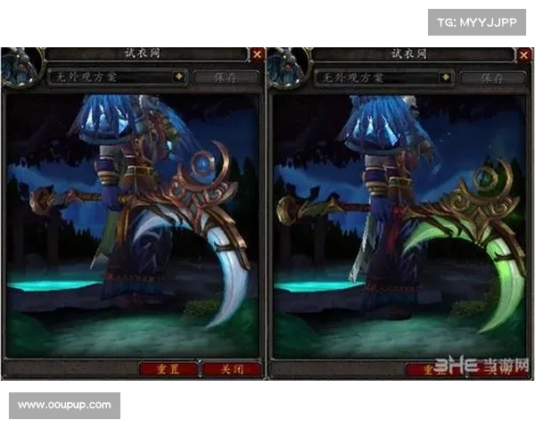 魔兽世界德鲁伊：魔杖装备刷法大揭秘